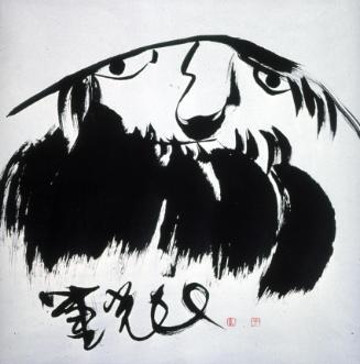 Bodhidharma (Dalma)