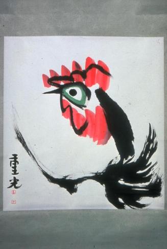 Rooster