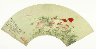 Yun Shouping