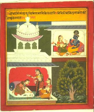 The Hindu deity Krishna is told of the longing his beloved Radha feels for him