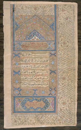 Qur'an manuscript