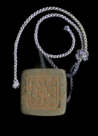 Seal