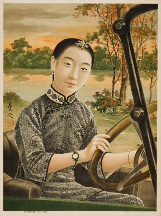 Woman driving a car