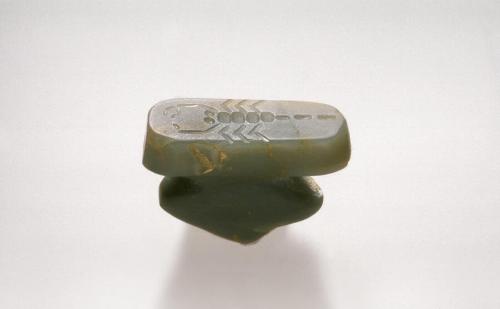 Stamp seal with scorpion