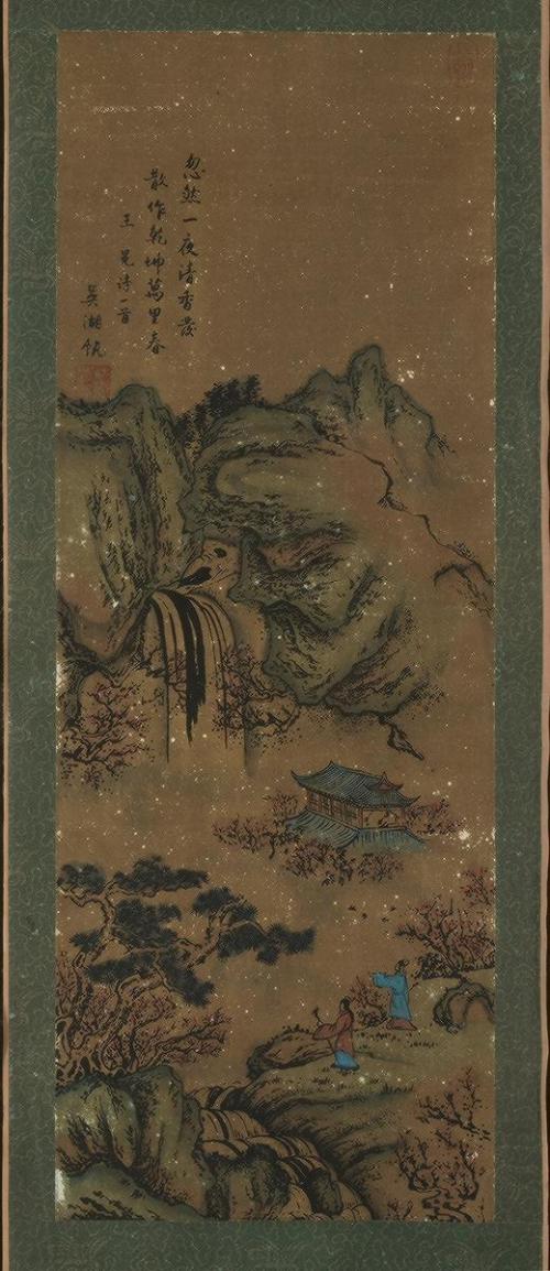 Landscapes Based on Ancient Poetry