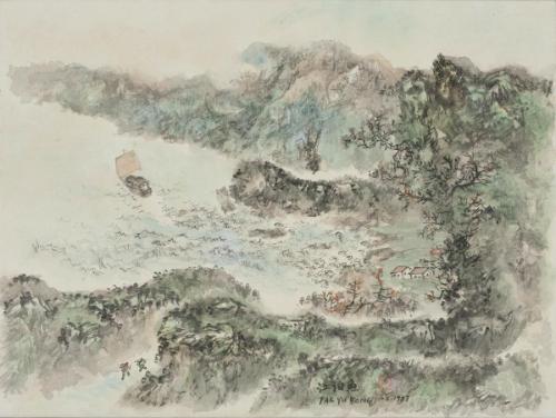 Kong Pak-yu