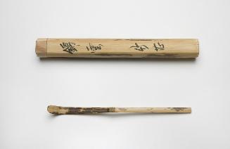 Tea scoop entitled Brocade Clouds (Nishikigumo)