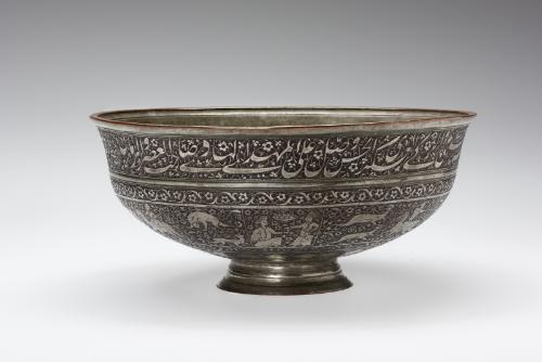 Footed bowl with inscriptions and figural scenes