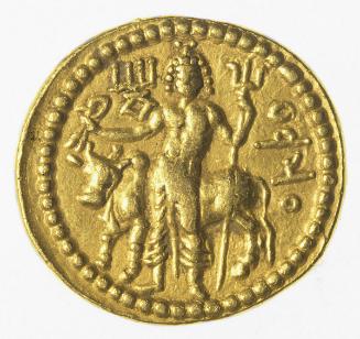 The Indian deity Shiva (identified as Oesho), obverse side of a coin issued by the Kushan king Vasudeva