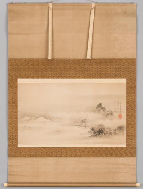 Eight Views of the Xiao and Xiang Rivers