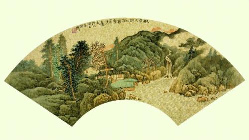 Landscape of All Seasons, One of a Set of 8