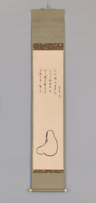 Wall-facing Bodhidharma (Daruma)