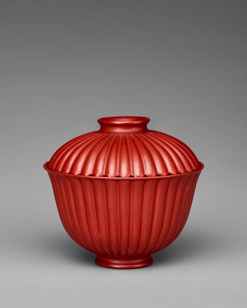 Lidded cup with inscribed poetry by Emperor Qianlong