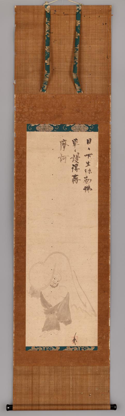 Budai (Hotei) with his treasure bag