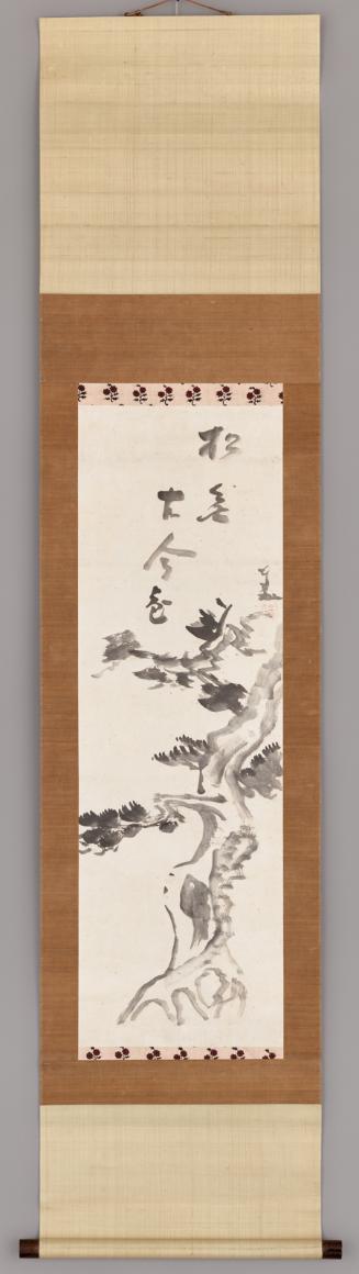 Pine tree