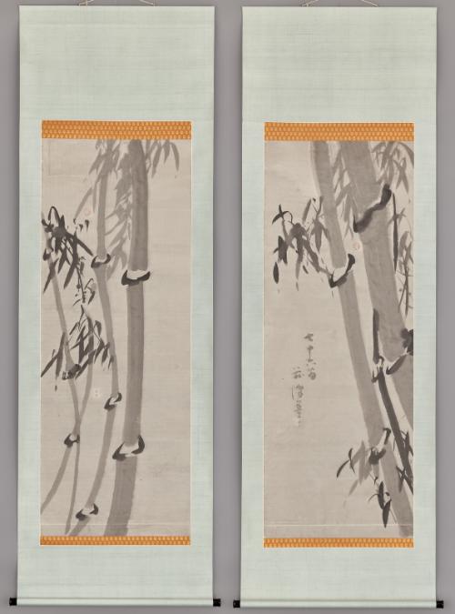 Yoshida Zōtaku