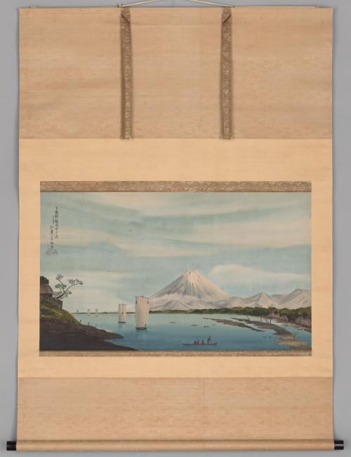 Mount Fuji Viewed from the Imai Ferry on the Tone River, Shimosa Province