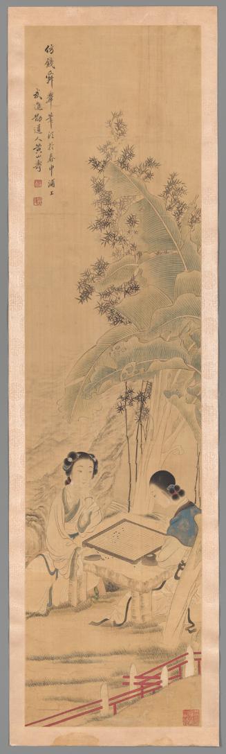 Huang Shanshou