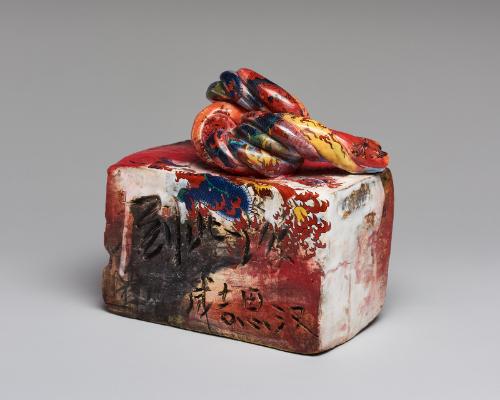 Wanxin Zhang