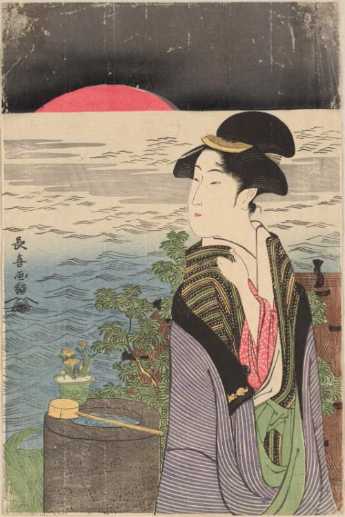 Kōshodō