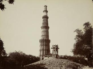 No. 13 Qutub Minar, Delhi