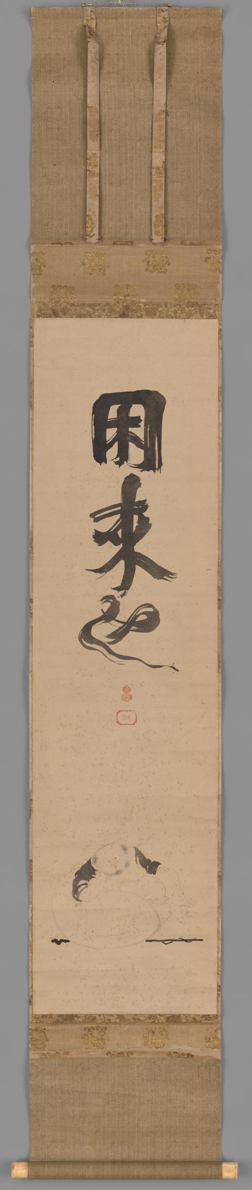 Budai (Hotei) and his treasure bag