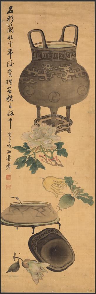 Vessels and plants (gimyeongjeoljido)