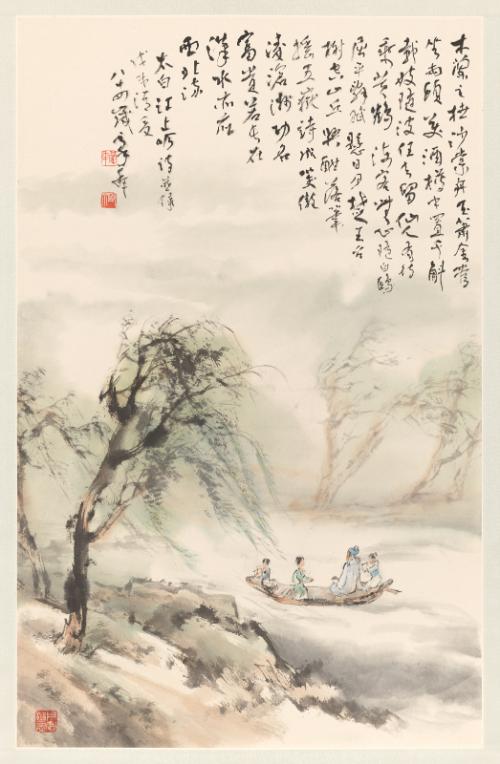 Li Bai's Poem 'Singing on the River'