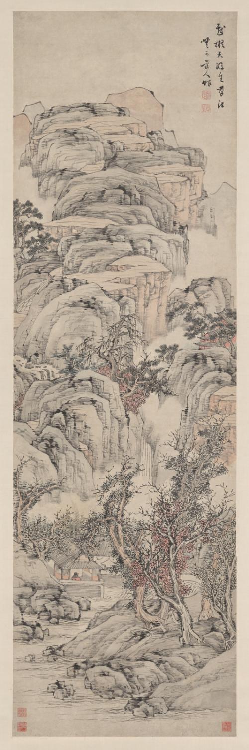 Playing with the Brush after the Manner of Tian You Sheng [Lu Guang]