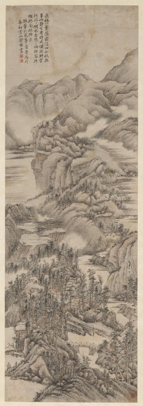 Landscape after Dong Yuan