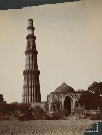 Qutb Minar