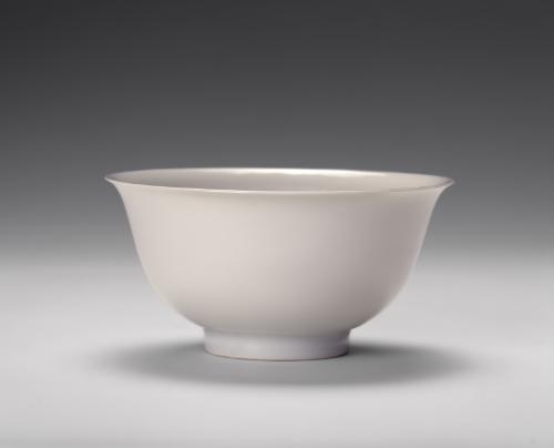 Bowl with hidden dragons, one of a pair