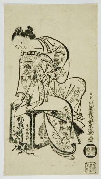 Courtesan playing with a cat