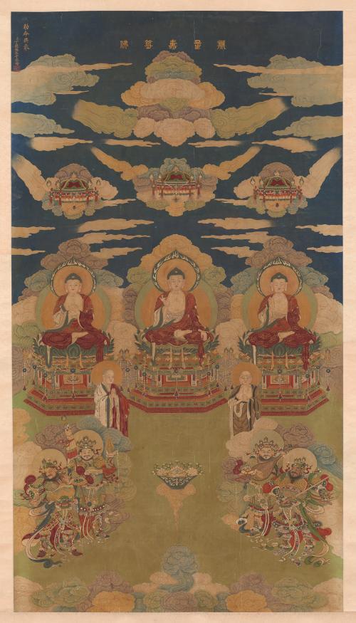 Buddhas of the Three Generations