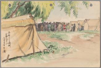 Chinese Camp at Lake Merritt in Oakland
