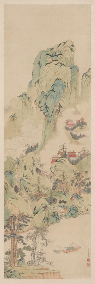 After Huang Jucai’s Autumn Mountains