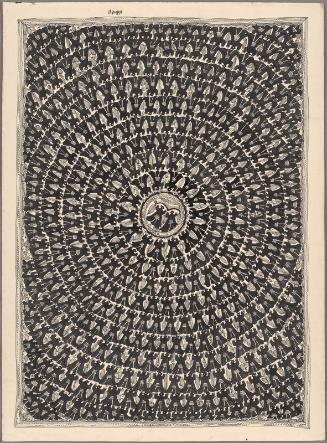 Tattoo type image of multiples of Raja Salhesh
