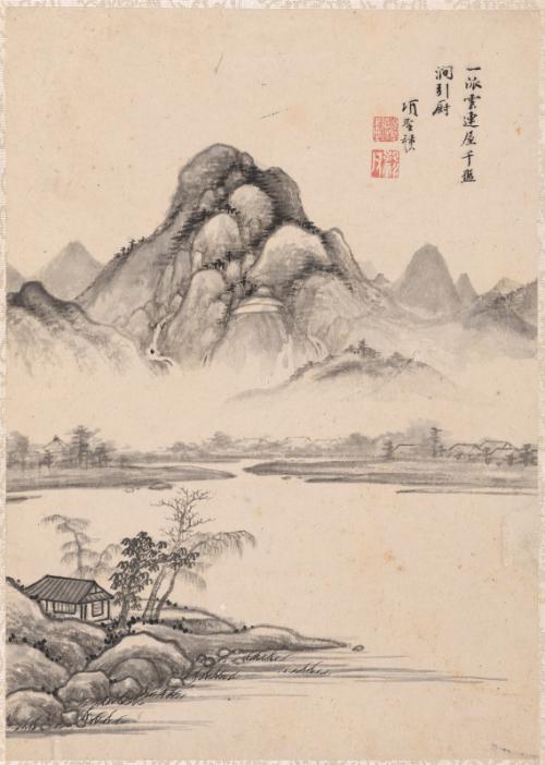 Xiang Shengmo