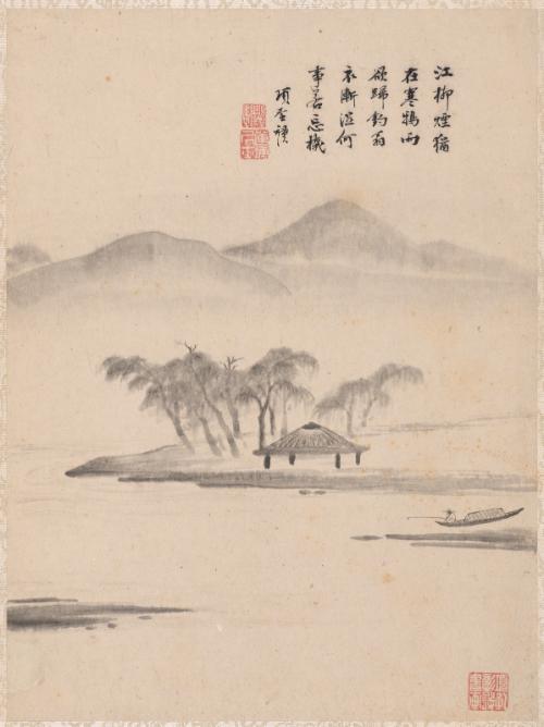 Landscape, One in a Set of Ten