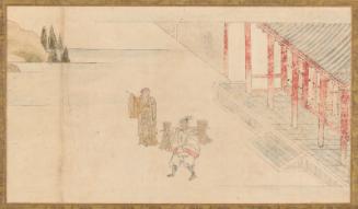 Section of Koya Daishi gyojo zue (Promise of Inari Daimyojin)