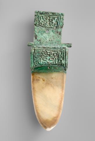 Blade with handle