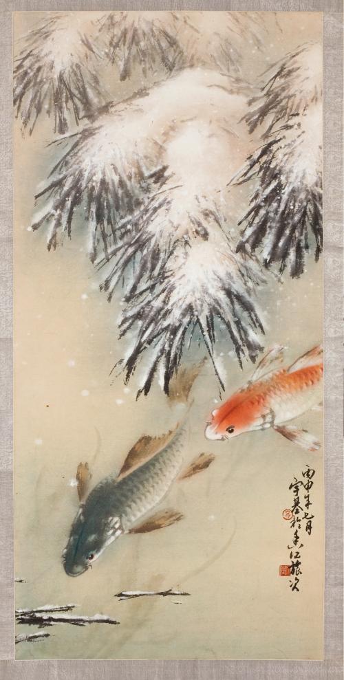 Carp under Snowy Pine Branches
