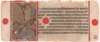 Kalaka converts the bricks to gold, and the gold is carried to buy provisions, a page from a manuscript of the  Kalakacharya-katha