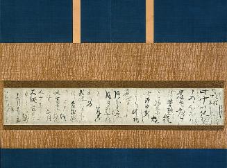 Letter to Isshi Bunshu