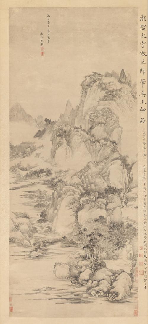 A Study of Juran’s Brushwork