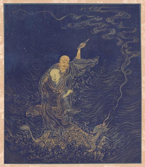 Ding Yunpeng