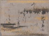 07. Poem by Fujiwara no Kanesuke
