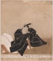 25. Poet - Fujiwara no Asatada