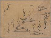29. Poem by Minamoto no Shigeyuki
