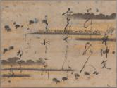 34. Poem by Fujiwara no Nakabumi
